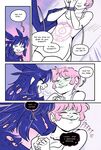 Eldritch Offering