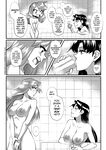 Neon Genital Evangelion: Asuka Strikes!