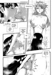 Neon Genital Evangelion: Asuka Strikes!