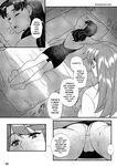 Neon Genital Evangelion: Asuka Strikes!