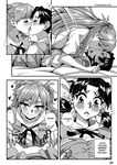 Neon Genital Evangelion: Asuka Strikes!