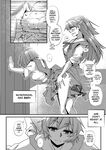Neon Genital Evangelion: Asuka Strikes!