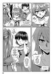 Neon Genital Evangelion: Asuka Strikes!