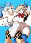 Overheat