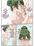 First-Class Mage's Lovemaking Contest 1