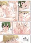 First-Class Mage's Lovemaking Contest 2