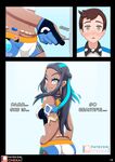 Nessa Battle Gym 2