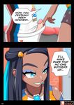 Nessa Battle Gym 2