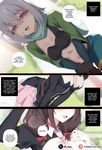 Best Friends - Ch. 1-3
