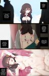 Best Friends - Ch. 1-3