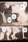 Best Friends - Ch. 1-3