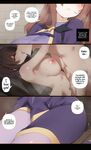 Best Friends - Ch. 1-3