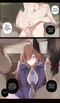 Best Friends - Ch. 1-3