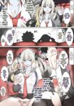 Marie Kaichou To Oshinobi SEX | Sneaky Sex With President Marie Comic Porn