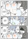 The Story of a Tank-Top Girl Getting ?'d While Out ?