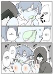 The Story of a Tank-Top Girl Getting ?'d While Out ?