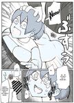 The Story of a Tank-Top Girl Getting ?'d While Out ?
