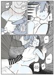 The Story of a Tank-Top Girl Getting ?'d While Out ?