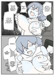 The Story of a Tank-Top Girl Getting ?'d While Out ?