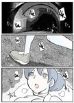 The Story of a Tank-Top Girl Getting ?'d While Out ?