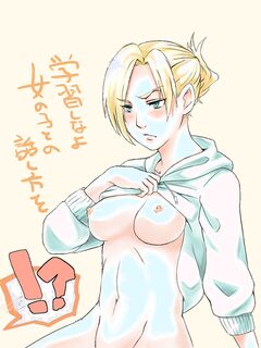 Star vs The Forces of Evil blond