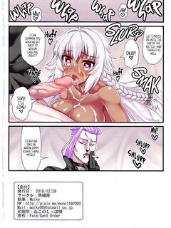 Lakshmi Bai Sexy Pratfall Book