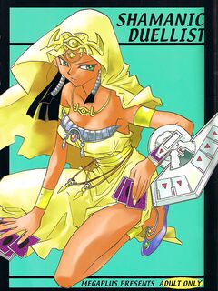 Shamanic Duellist