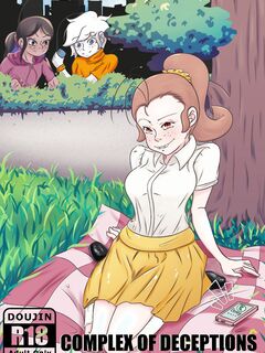 Complex of Deceptions