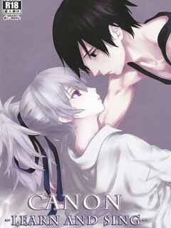CANON -LEARN AND SING-