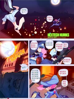 海克斯科技吉茵克斯