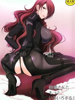 Mitsuru-san to Motto Iroiro suru!