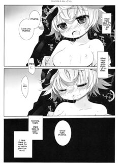 A World WIthout Morning And Night