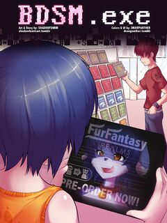BDSM.EXE.