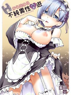 Illicit sexual relationship