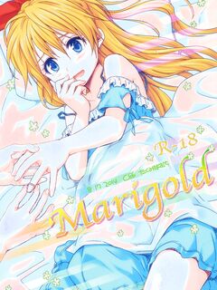 Marigold