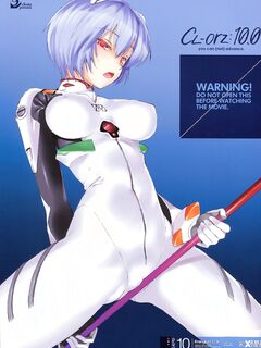 CL-orz-10.0 - you can (not) advance