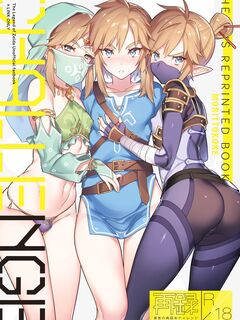 Yuusha no Sairokubon Challenge