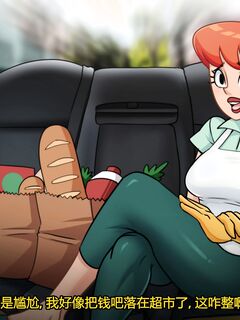 滴滴叫鸡 系列四