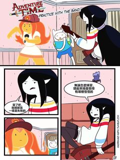 与乐队一起练习