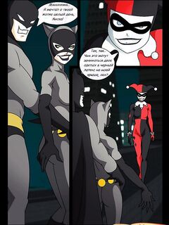 Batman and girls (RUS).