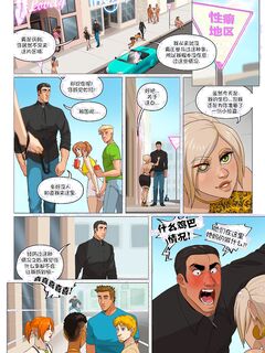 100% 第5章-当众遛狗