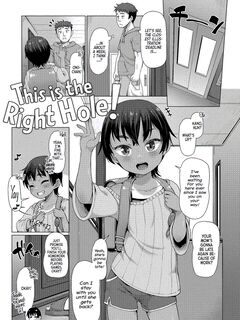 This is the Right Hole!