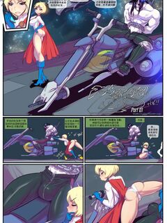 神力女郎XXX罗伯!