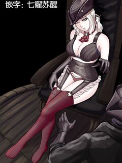 来自星辰钟塔的玛利亚