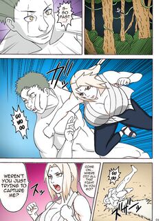 Tsunade no In Kangoku R