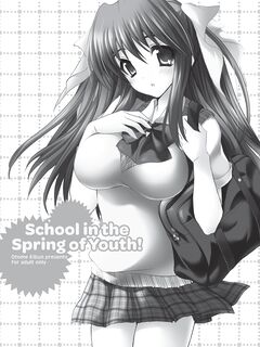 Spring of Youth! Omnibus 4