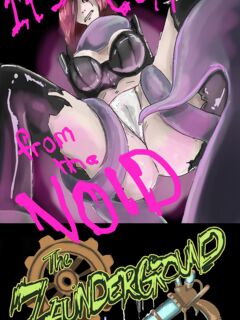 It's cumming from the void