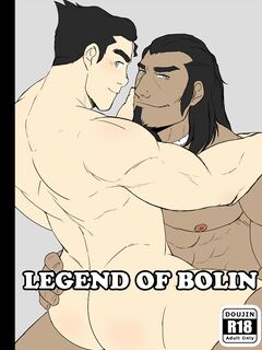 Legend Of Bolin