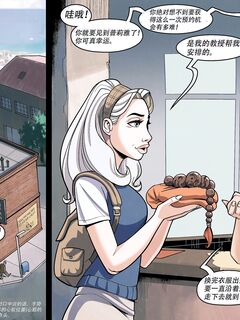 南希·邓普顿 - 瑜伽催眠.