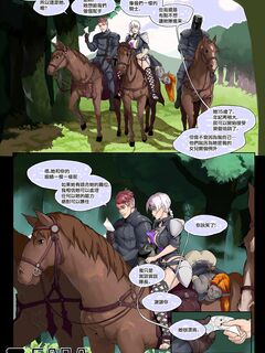 奥尼奎因——奥帕拉女王